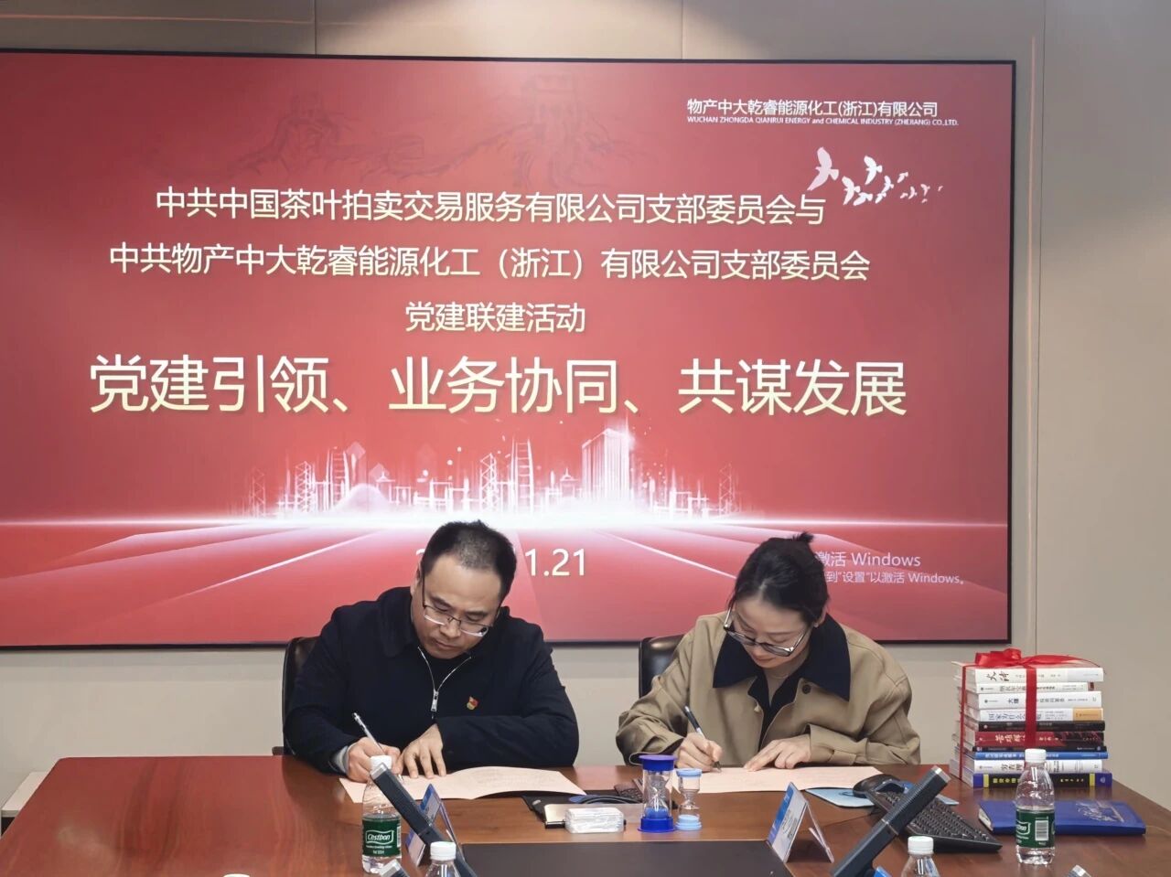 1764061970166804.jpg 1764061970166804.jpg